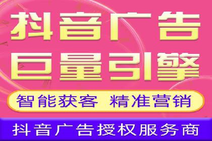 互联网金融平台开户返点的成功实践
